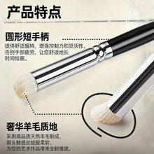 高弹羊毛画刷点画刷工艺水彩油画画笔油漆毛刷干刷工艺模型