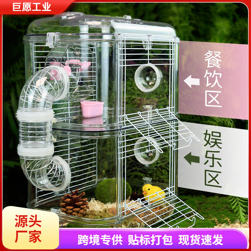 Hamster Cage Villa Luxury Double Cage 3 Layer Pipe External Cage Easy to Clean Golden Bear Cage Complete Set
