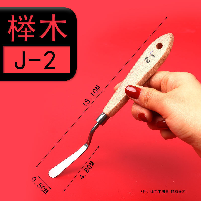 Pintura al óleo de plástico raspador pintura paleta cuchillo arte acrílico gouache pintura raspador