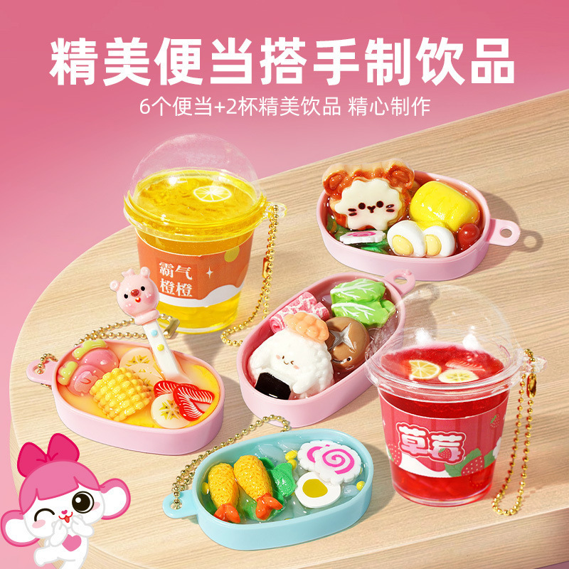 Xiaoling Toys 楽しい弁当屋ビルディングミニ手作り DIY 小屋女の子シミュレーションままごと教育子供|undefined