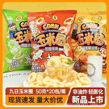 ��������ԭζ����Ȧ����ը0��ʽ֬�������S�Ͳ�������ζ����ʳ