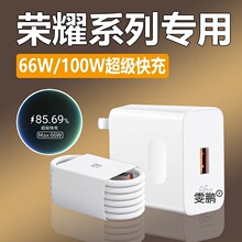�m�Øsҫ�����66w�A��sҫ200/100/90/80/70/60/50pro�֙C300��