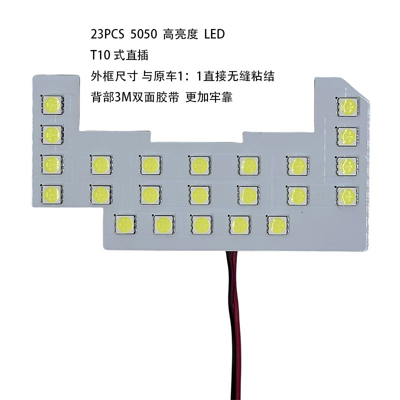 Manufacturer Wholesale Japanese Car N_Box Jf5_Jf6 Car Led Light Reading Light Roof Light L