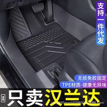 �m��23��h�m�_TPE�_�|�ʹ�ꑷŌ��÷�ˮ��ĥ�p��ȫ�����zȦ