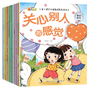 ��ͯ�L��3-6�q��ͯ����W�P�I����н����L���������D�����l