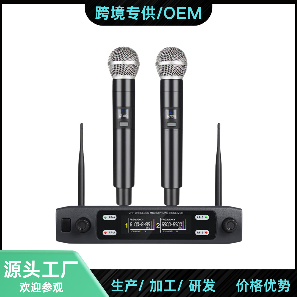 Cross-Border Uhf Wireless Microphone Charging One-To-Two Home Ktv Sound Card Stage Professional Wireless Handheld Microphone