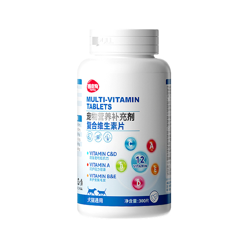 Perro hippie complejo perrito tabletas de vitamina para perros suplemento nutricional para gatos tabletas multivitamínicas b12 especiales para mascotas spot al por mayor