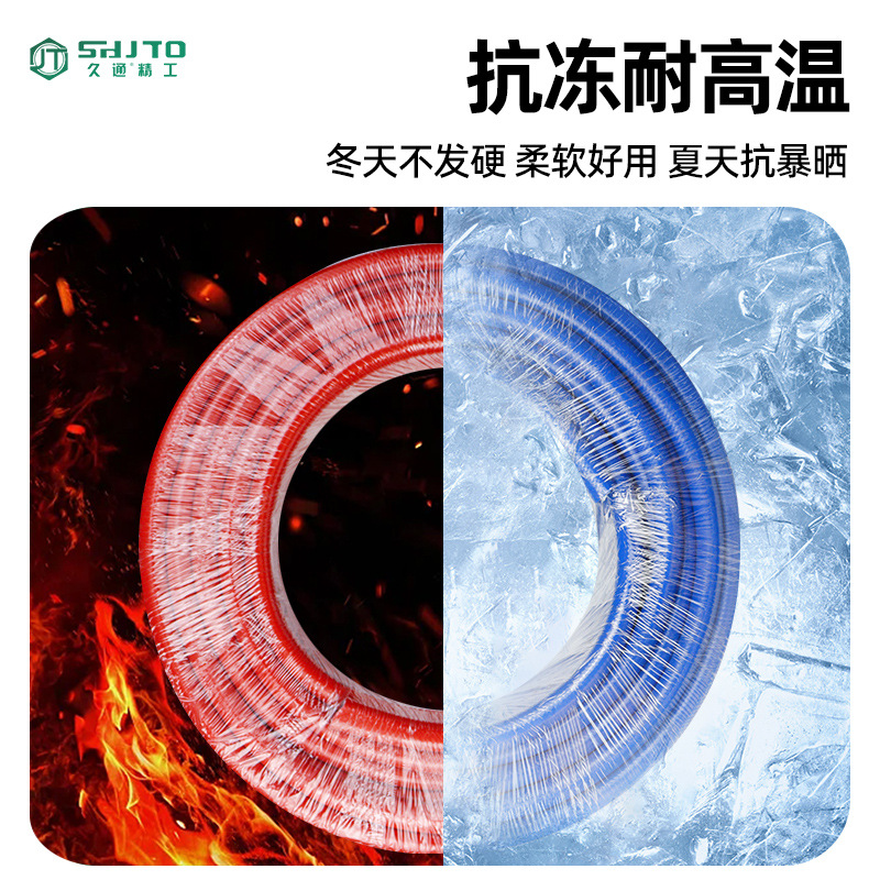 Tubo de acetileno de oxígeno mayorista de alta presión de baja explosión de gas soldadura industrial 8 tubos de acetileno de oxígeno