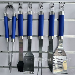 Amazon Exclusive Bbq Stainless Steel Custom Barbecue Tool Set Portable Outdoor Aluminum Box Grill Tool Set