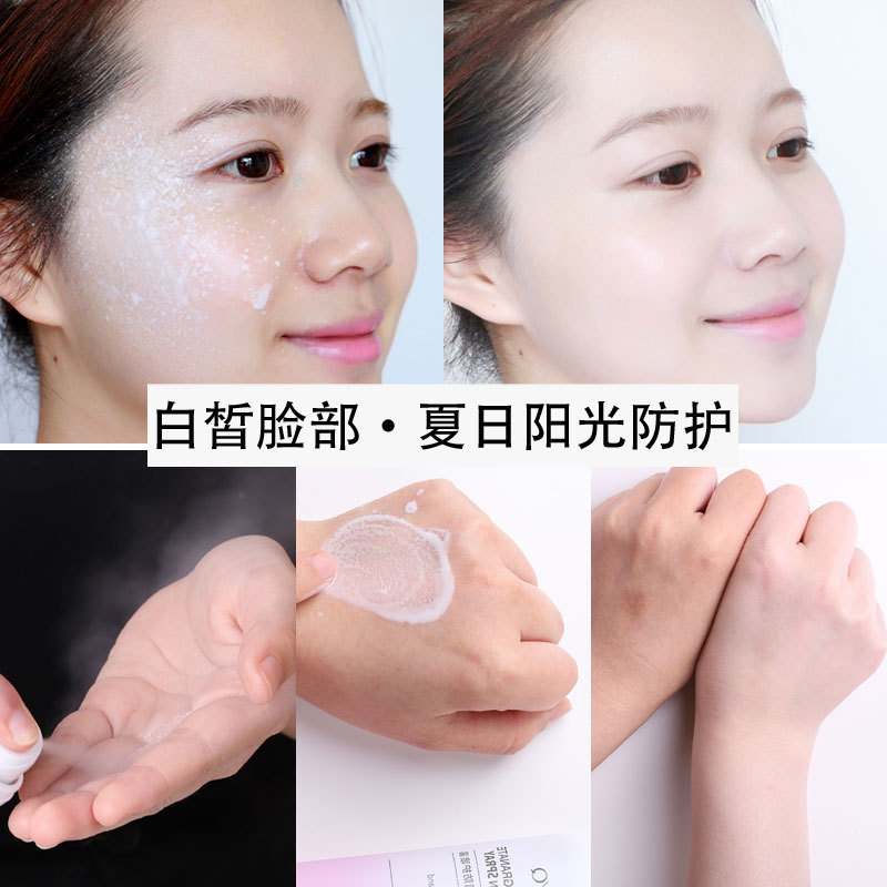 Subeiquan Red Pomegranate Whitening Sunscreen Spray Moisturizing Isolation Hydrating Student Men and Women Dropshipping Wholesale
