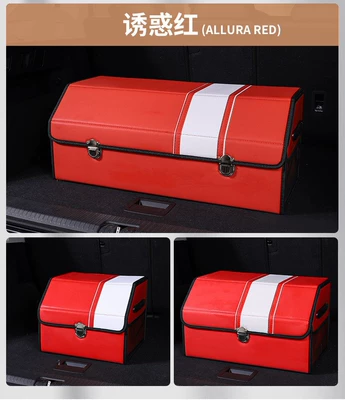 Car storage bag/box – Large Capacity, Suede Leather - striped-red-model-small