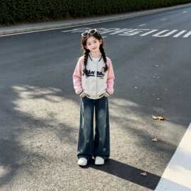 2026女童棒球服套装春秋新款韩系休闲外套阔腿牛仔裤两件套中大童