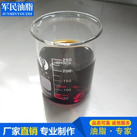 油酸;脂肪酸;工业润滑脂