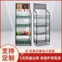 便利店商超定做超市货架