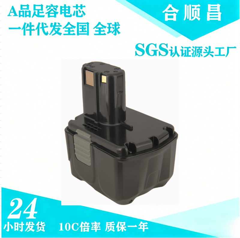 Suitable for Hitachi 14.4V Bcl1415/Bcl1430/Eb1412S Electric Drill Power Tool Lithium Battery