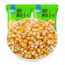 �ט������ε��α�������100g�s�Z���ױ��׻�����������ԭ�����l