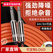 Orange����늼����B�Ӿ������ݳ����{������l���ΉKЧ�����B�Ӿ�