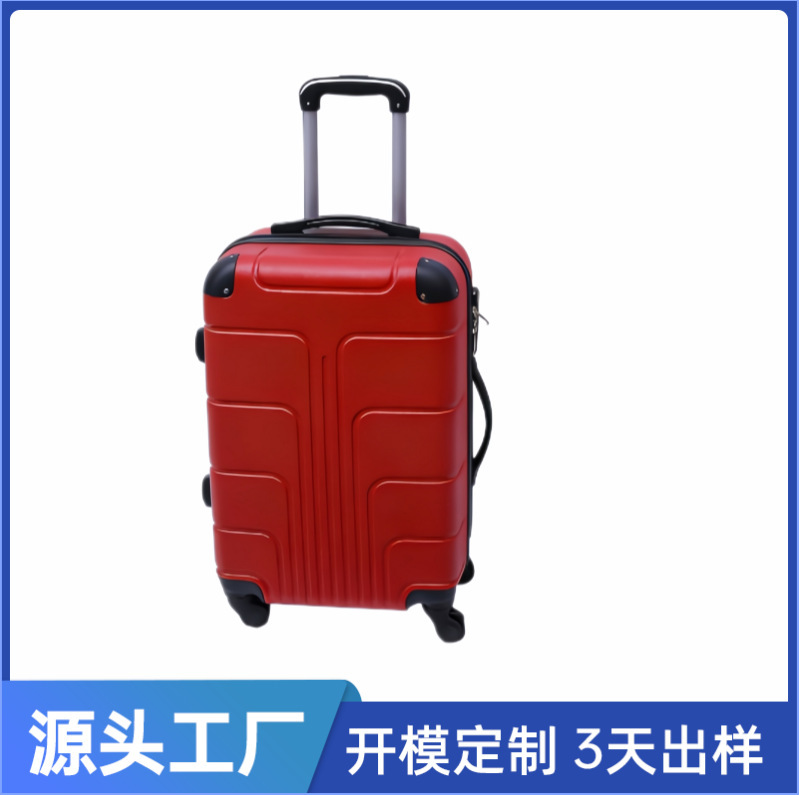 Customized Three-Piece Cp Luggage Set 20inch / 24inch / 28inch Hard-Shell Carry-On Trolley Suitcase Gift Box