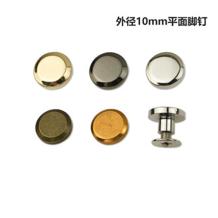 �⏽10mmƤ�߰����b��_ᔰ����ݽz��b��ƽ���ݽz�