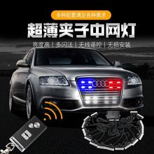 ��܇�b�led��������o���b���оW���W��ʾ�����b�_���h�ⷴ����