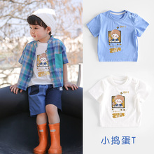 男童T恤2022夏季新款儿童韩版短袖上衣宝宝薄款半袖衣服现货批发