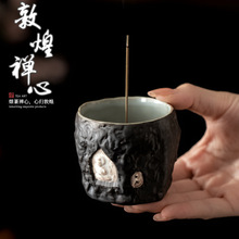 �ػͶU�ľ�������С̖���в��ҕ����k����Ѭ������t������