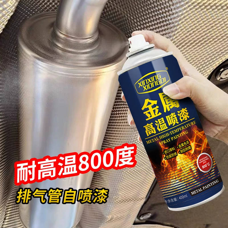 Высокотемпературная устойчивая само-покрашенная плита 800 градусов краски 2000 1200 металла черноты выхлопной трубы мотоцикла огнеупорной