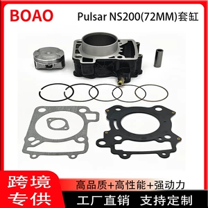 Bajaj Pulsar Ns200 Rs200 As200 üçün 72mm porşen silindr dəsti