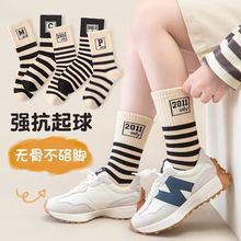 �������ͯ�m����ͯ�m����Ͳ���＾�����к��n�濨ͨ�д�ͯ�S��