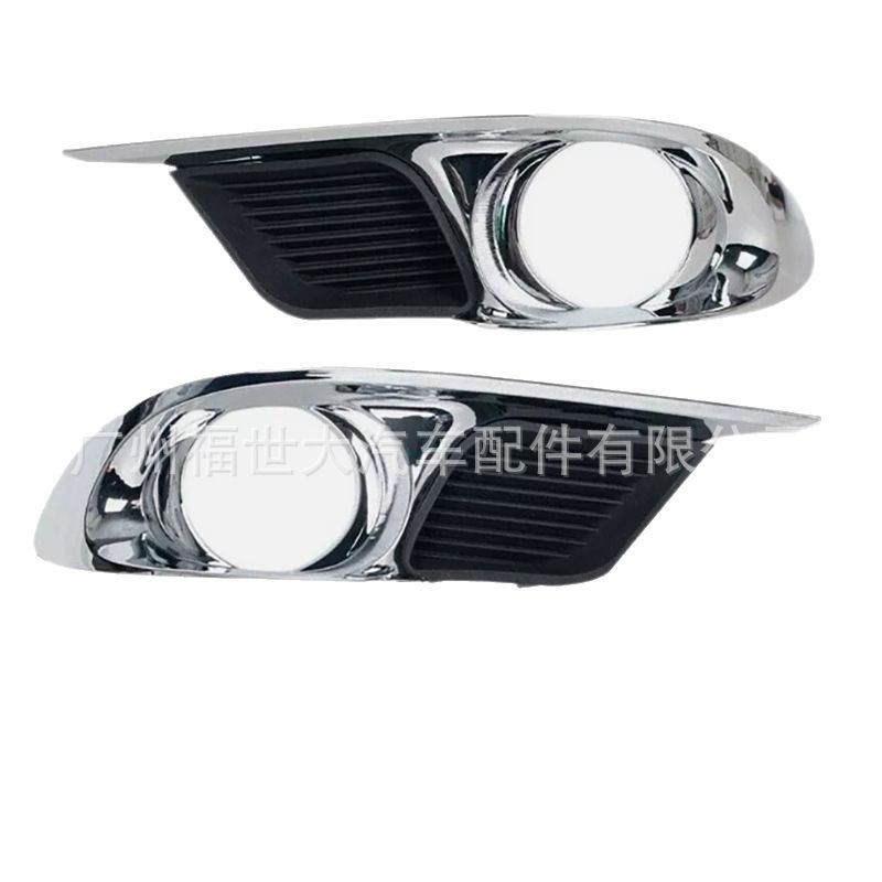 Aplicable para 2011 - 12 Toyota Asiatico Avalon barra de niebla delantera cubierta 5203007040 5204007040