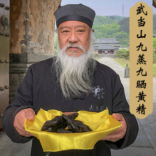 �䮔ɽ���Ҿŕ�����S�����ڹŷ�������ș���ݾ����˼Z��Ʒ��Z