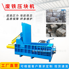 ȫԶͲѹٻѹ߽ͭϽмҺѹѹ