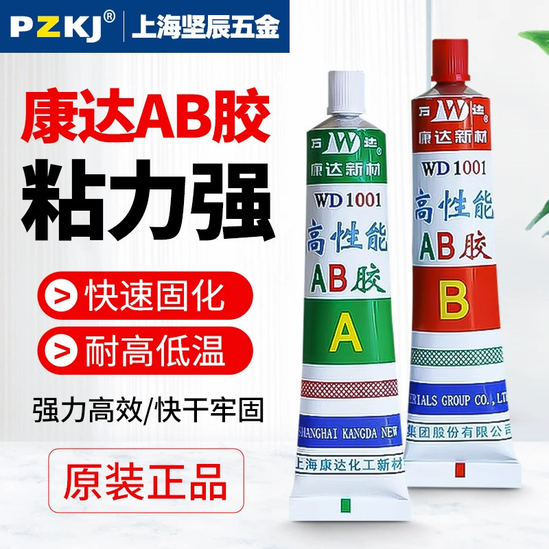 Клей Kangda Ab прочный вискозный керамический камень деревянная плитка Быстрый сухой тип высокопроизводительный акриловый структурный клей 80