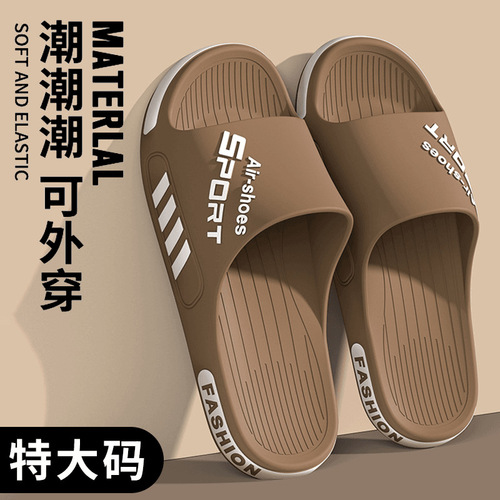 Summer Men's Slippers for Outdoor Wear, Anti-Slip, Sporty Thick Soles, Casual Summer Trend, Cool Slippers for Men, 2025 New Arrival