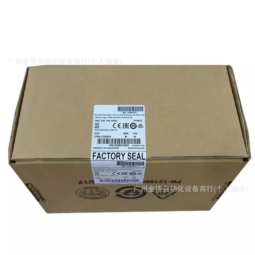 1766-L32AWA   全新原装现货  议价产品