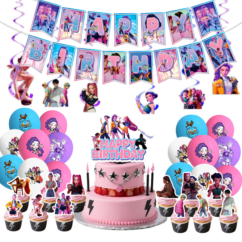 动画K-POP猎魔女团主题生日派对布置拉旗纸盘纸杯纸巾气球用品|undefined