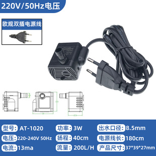 ������ˮ���^ˮ������ˮ����Ҏ�WҎ���Q����110V220V��ˇƷ��ˮ��