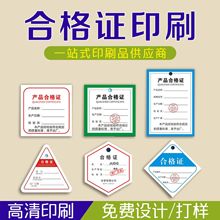 ϸCͨØ˺lzϸƬSCӡˢʳƷϸCz˺