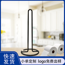 ������ʽ������ �͏d�Ƶ���ü������N�������� ����ڼ�����