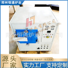 �aͨ�t�I1700����ʽ���t���P�ǻ�w�Ԅ���ϴ�t��