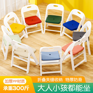 Thickened Children's Folding Chair Kindergarten Back Chair Children's Learning Chair Household Small Stool Outdoor Non-Slip Chair