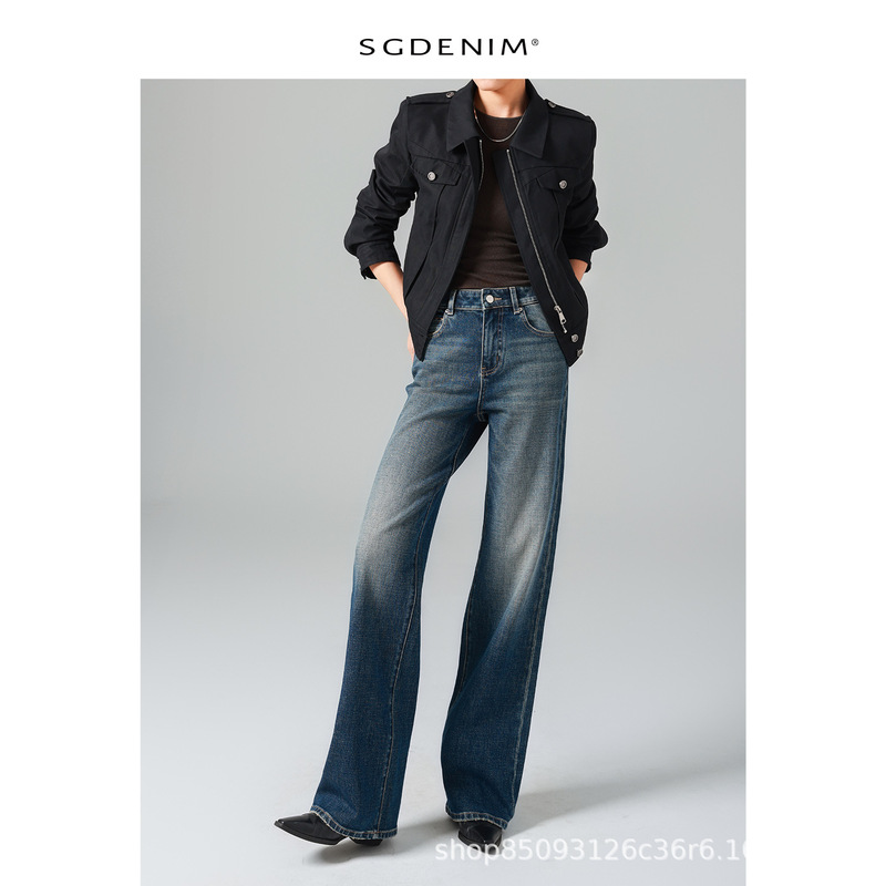 Textured Washed/High-Waisted Jeans for Women, Retro-Style Straight Wide-Leg Pants, New Autumn 2025, Relaxed and Loose Trendy