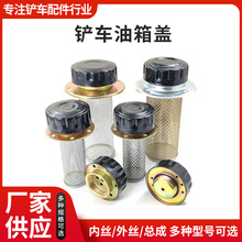 С���b�d�C �P܇�����w ���������������СҺ��������Ϳ��w����