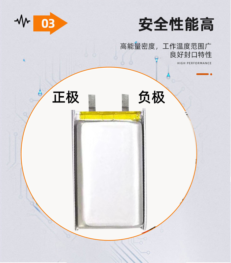 详情页4.jpg