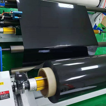 �r���F؛�����Ĥ�ڹ�Ƭ0.050.10.125mm��ɫPET��Ĥ��ȼ���Թ���