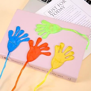 Elastic Retractable Sticky Hand Toy Sticky Palm Climbing Wall Sticky Little Hand Creative Trick Nostalgic Small Toy for Post-80S Generation
