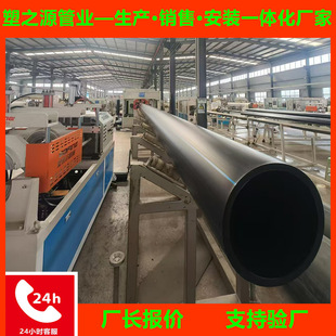 �S�����lpe�oˮ��pe����ˮ̎��������ˮ�ܾWPE����ˮ̎�팣��