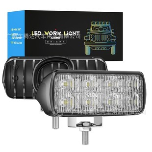 Motorcycle Led Headlight 12V24V Electric Vehicle Bumper Car Truck Front Bumper Floodlight Work Light Flash