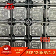 PEF42065V1.2  PEF42065  ��װQFP64  ���Žӿ�ICоƬ  ȫ����Ʒ