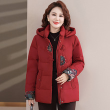 Ʒ����q��Ů�̿���b�Ӻ�ů����ʽ����������̫̫�����q����